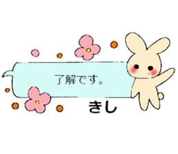 kisi's sticker sticker #14121695