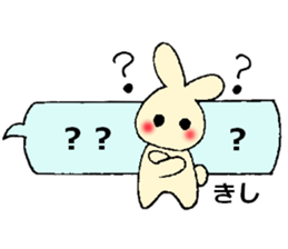 kisi's sticker sticker #14121702