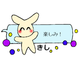 kisi's sticker sticker #14121703