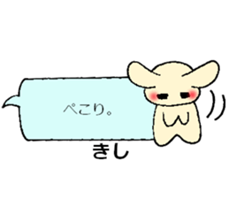 kisi's sticker sticker #14121705