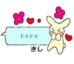 kisi's sticker sticker #14121709