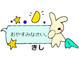 kisi's sticker sticker #14121710