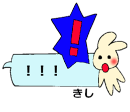 kisi's sticker sticker #14121713