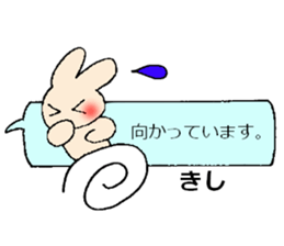 kisi's sticker sticker #14121715