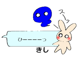 kisi's sticker sticker #14121719