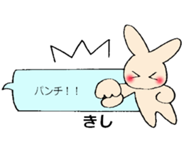 kisi's sticker sticker #14121720