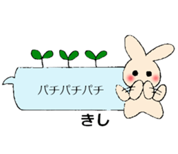 kisi's sticker sticker #14121722