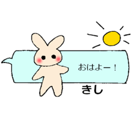 kisi's sticker sticker #14121723