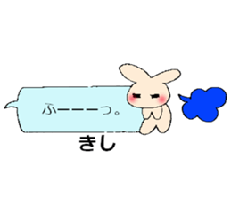 kisi's sticker sticker #14121725