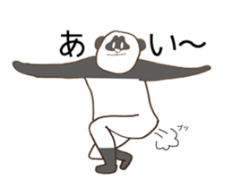 second series of easy to use panda sticker #14121727