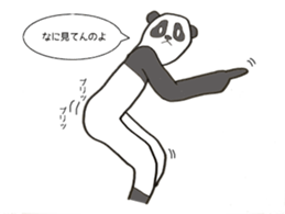 second series of easy to use panda sticker #14121728