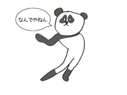 second series of easy to use panda sticker #14121730