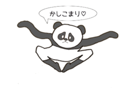 second series of easy to use panda sticker #14121731