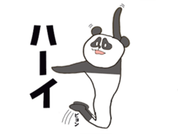 second series of easy to use panda sticker #14121732