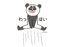 second series of easy to use panda sticker #14121733