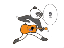 second series of easy to use panda sticker #14121734