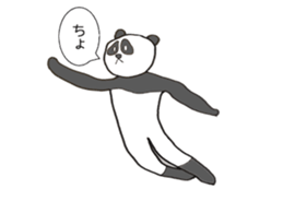 second series of easy to use panda sticker #14121735