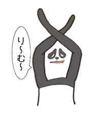 second series of easy to use panda sticker #14121736