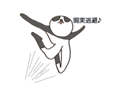 second series of easy to use panda sticker #14121738