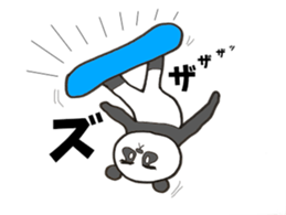 second series of easy to use panda sticker #14121739
