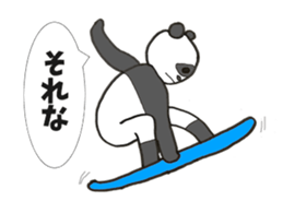 second series of easy to use panda sticker #14121740