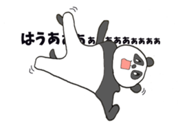 second series of easy to use panda sticker #14121741
