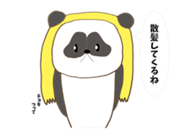 second series of easy to use panda sticker #14121742