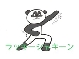 second series of easy to use panda sticker #14121745