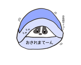 second series of easy to use panda sticker #14121747