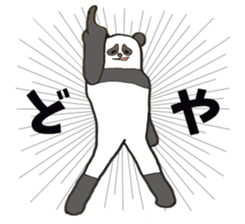 second series of easy to use panda sticker #14121748