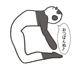 second series of easy to use panda sticker #14121756