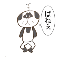 second series of easy to use panda sticker #14121761