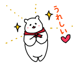 Shirokuma-kun and.2 sticker #14121767