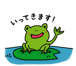 Shirokuma-kun and.2 sticker #14121774