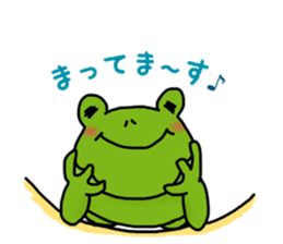 Shirokuma-kun and.2 sticker #14121776