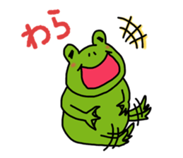 Shirokuma-kun and.2 sticker #14121777