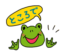 Shirokuma-kun and.2 sticker #14121780