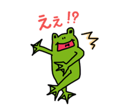 Shirokuma-kun and.2 sticker #14121781