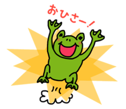 Shirokuma-kun and.2 sticker #14121782