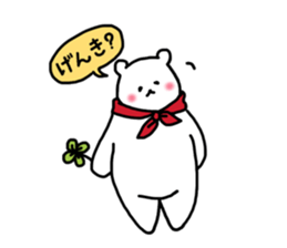 Shirokuma-kun and.2 sticker #14121783