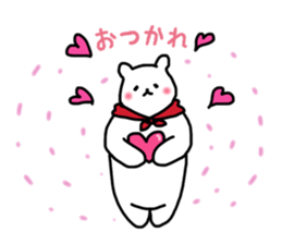 Shirokuma-kun and.2 sticker #14121784