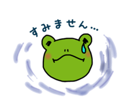 Shirokuma-kun and.2 sticker #14121790