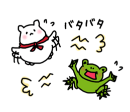 Shirokuma-kun and.2 sticker #14121791