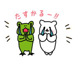 Shirokuma-kun and.2 sticker #14121793