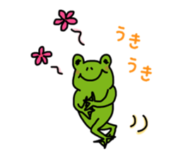 Shirokuma-kun and.2 sticker #14121795