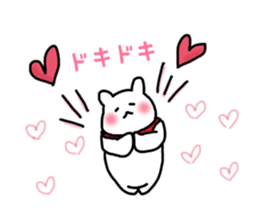 Shirokuma-kun and.2 sticker #14121796