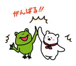 Shirokuma-kun and.2 sticker #14121797