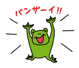 Shirokuma-kun and.2 sticker #14121801