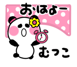 mutsuko's sticker sticker #14121838