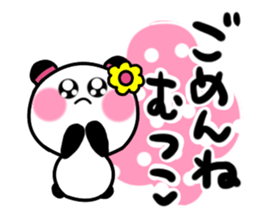 mutsuko's sticker sticker #14121841